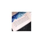 ⁦شهياً كفراق⁩ - الصورة ⁦2⁩