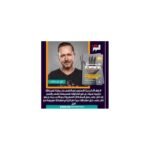 ⁦حرّر نفسك⁩ - الصورة ⁦2⁩