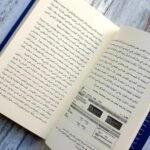 ⁦الحرية المالية⁩ - الصورة ⁦3⁩