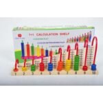 Boulier de calcul en bois