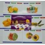 البطاقات التعليمية: الخضروات والفواكه (28 بطاقة)
