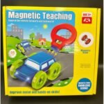 ⁦Jeu magnétique des voitures – réflexion⁩ - الصورة ⁦2⁩