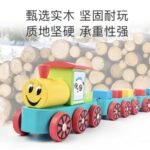 ⁦Brain Train – puzzle du train en bois⁩ - الصورة ⁦4⁩
