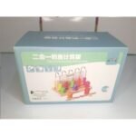⁦Jeu de pêche pédagogique 2 en 1 – chiffres et calcul⁩ - الصورة ⁦2⁩