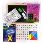 ⁦Tableau double face + lettres, chiffres, tangram et 2 livres⁩ - الصورة ⁦2⁩