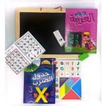 ⁦Tableau double face + lettres, chiffres, tangram et 2 livres⁩ - الصورة ⁦3⁩