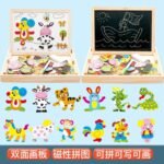 ⁦Tableau magnétique double face + 71 pièces de puzzle⁩ - الصورة ⁦6⁩
