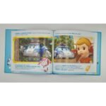⁦Histoire Robocar Poli – Une équipe fantastique⁩ - الصورة ⁦5⁩