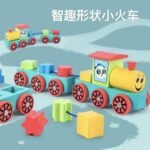 ⁦Brain Train – puzzle du train en bois⁩ - الصورة ⁦5⁩