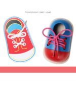 ⁦Chaussure en bois pour apprendre à nouer ses lacets⁩ - الصورة ⁦2⁩