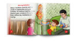 ⁦سلسلة التربوية للأولاد – بالإنجليزية (6 قصص)⁩ - الصورة ⁦2⁩