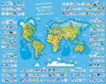 ⁦Mon grand livre des animaux – documentaire⁩ - الصورة ⁦3⁩