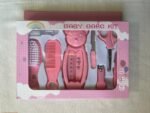 ⁦Trousse de soin bébé – 7 pièces (rose)⁩ - الصورة ⁦2⁩