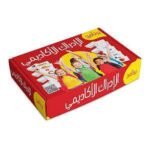 حقيبة الإدراك الأكاديمي – 11 مجموعة و502 بطاقة
