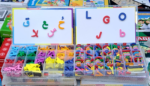 حروف مغناطيسية 2 في 1 – العربية والفرنسية مع سبورة بيضاء