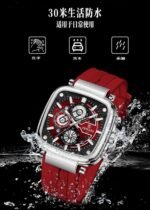 ⁦Montre Homme REWARD RD831509 Chronographe Carré – Argenté, Silicone Rouge⁩ - الصورة ⁦2⁩