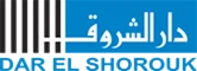 دار الشروق