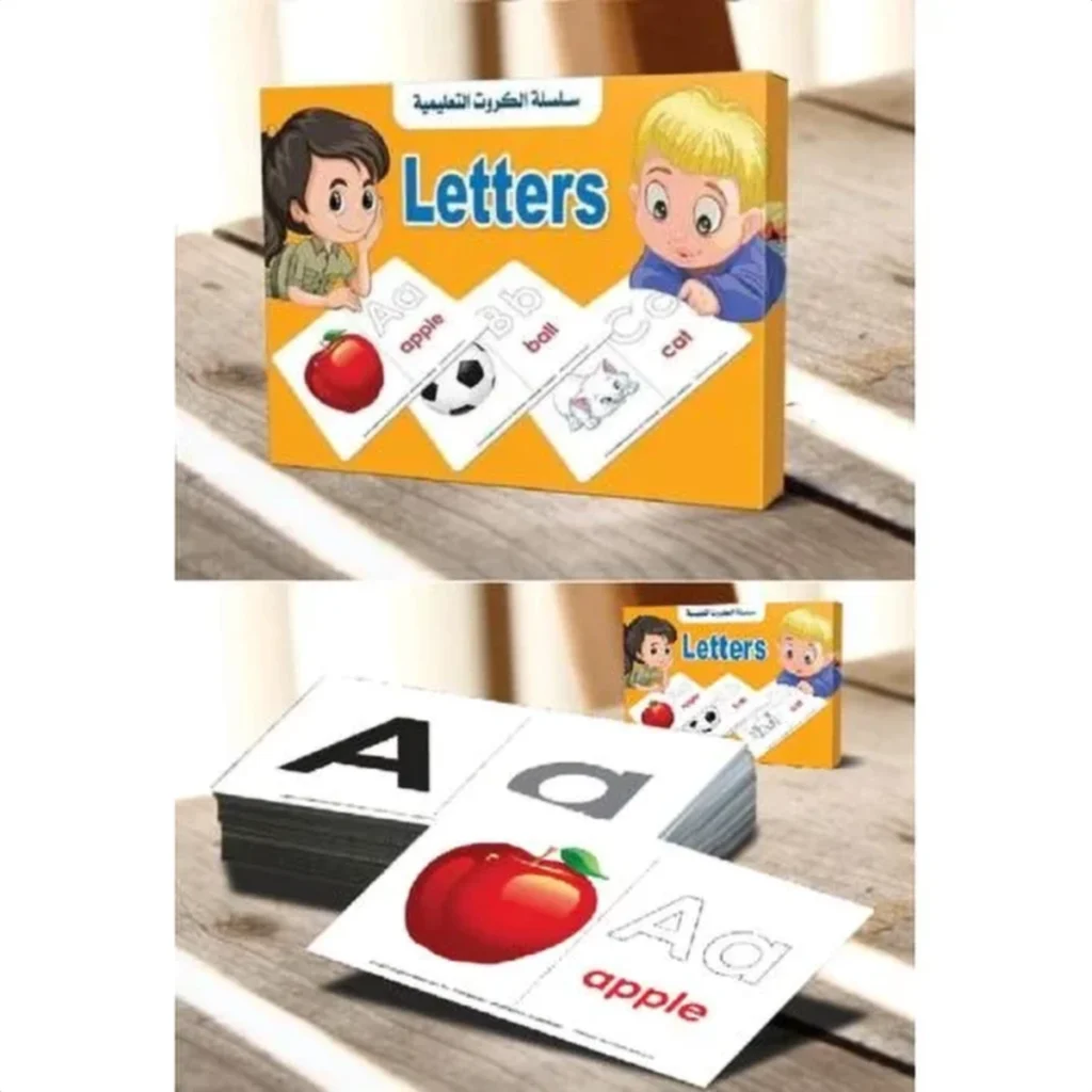 بطاقات الحروف الإنجليزية