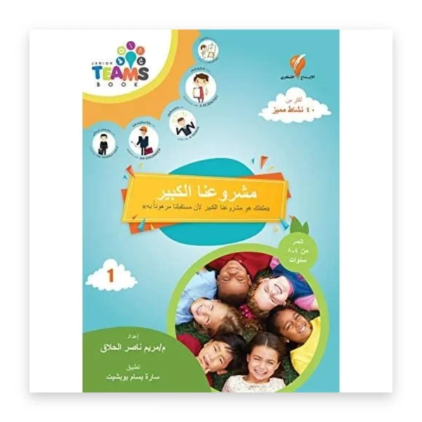 50 كتاباً كلاسيكياً في علم النفس