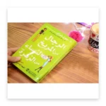 الرجال من المريخ والنساء من الزهرة