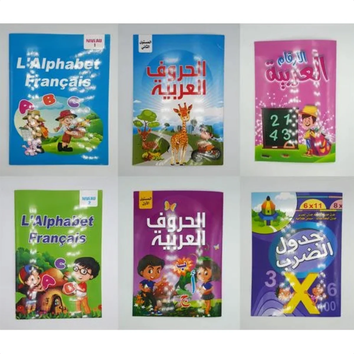 rewak-hd-4680 مجموعة 6 كتب اكتب وامسح: الحروف العربية والفرنسية والأرقام وجدول الضرب